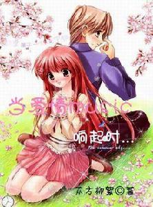 空白頁面 空白頁面