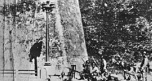 “九·一八”事變