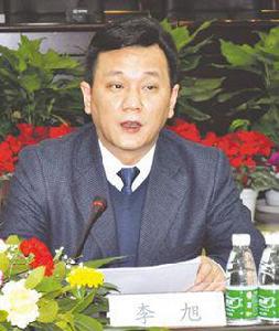 李旭[四川成都市投資促進委員會原黨組書記、主任]