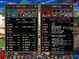 災難的徵兆 災難的徵兆