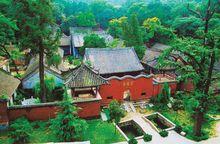 雲南德宏菩提寺