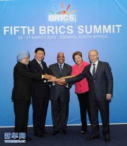 金磚國家領導人第五次會晤德班宣言 金磚國家領導人第五次會晤德班宣言