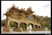 黑龍潭[陝西省榆林市黑龍潭]