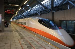 台中站 (高鐵) 台中站 (高鐵)