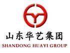 山東華藝集團 山東華藝集團