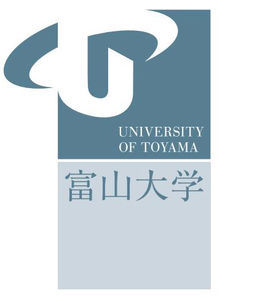 日本富山大學 日本富山大學