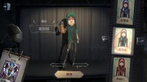 僱傭兵[遊戲《第五人格》中的角色]