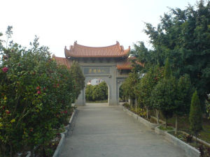 銅陵縣西明寺 銅陵縣西明寺