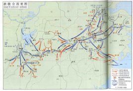 浙贛會戰 浙贛會戰