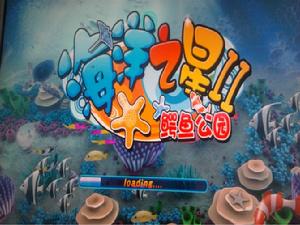 鱷魚公園遊戲機圖片