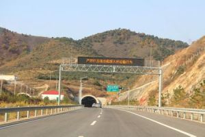 承秦高速公路 承秦高速公路