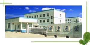 利川香連藥業有限責任公司