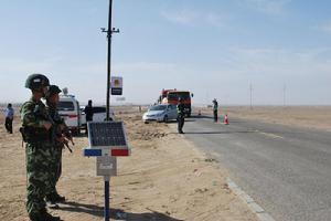 315國道茫崖公安檢查站