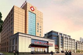 合肥國仁皮膚病醫院 合肥國仁皮膚病醫院