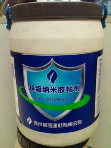 導電粘合劑 導電粘合劑