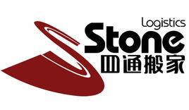 北京四通搬家有限公司 北京四通搬家有限公司