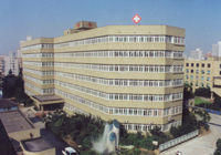 海市傳染病醫院 海市傳染病醫院