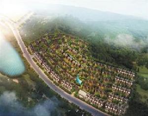 九峰壹號 九峰壹號