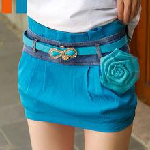 聚享商城產品圖冊