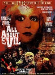 關於惡魔的一切 關於惡魔的一切