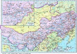 漠北旅蒙商 漠北旅蒙商