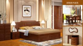 胡桃楸木 胡桃楸木