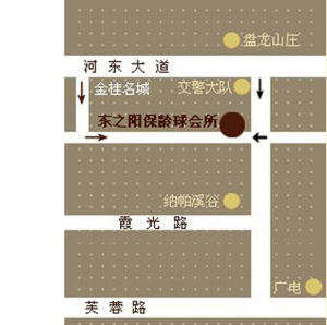 東之陽保齡球會所地圖位置