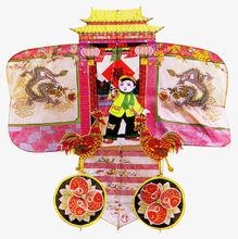 具有濃濃中國特色的風箏