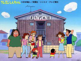 雞飛狗跳莊 雞飛狗跳莊