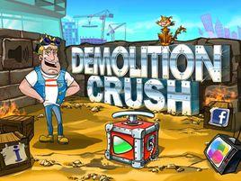 爆破碾壓 爆破碾壓