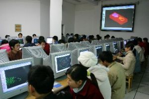 湖南化工職業技術學院