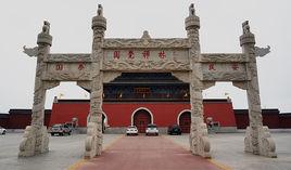 圓覺禪林 圓覺禪林