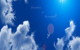 Tomorrow With You Tomorrow With You