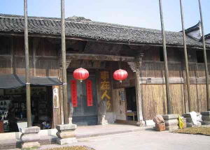 俞源太極星象村