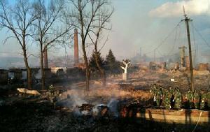 伊春8·16煙花廠爆炸事故