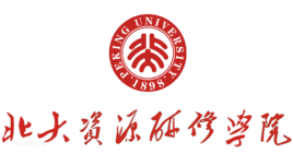 北京北大資源研修學院