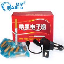 易星電子菸