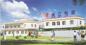 中山市奧立電器有限公司