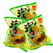 酸辣味泡青菜幫 酸辣味泡青菜幫