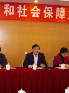 邯鄲市人力資源和社會保障局 邯鄲市人力資源和社會保障局