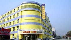 如家快捷酒店大連同泰街店