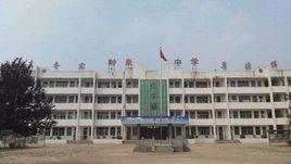 嶺泉中學 嶺泉中學