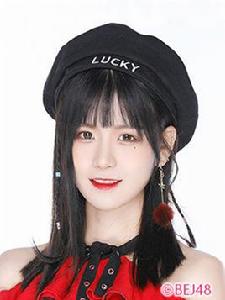 楊鑫[中國女子偶像團體BEJ48成員]