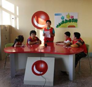 高密市第二實驗國小