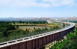 引大入秦工程 引大入秦工程