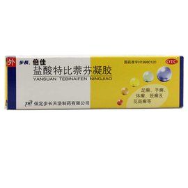 鹽酸特比萘芬凝膠 鹽酸特比萘芬凝膠