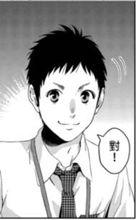 online[online（雨蛙Midori漫畫）]