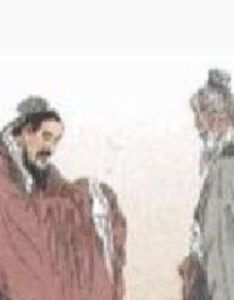 孔子問禮 孔子問禮