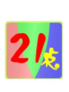 《黑傑克》 《黑傑克》