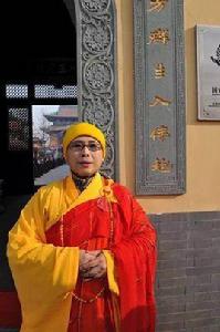 妙賢法師 妙賢法師